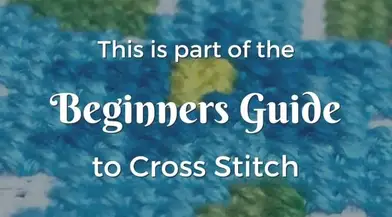 How to move around a cross stitch pattern