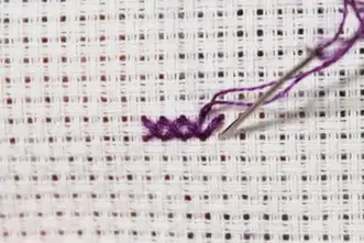 Thread Starts for Cross Stitch -- 7 Ways to Anchor Your First Stitch ⋆