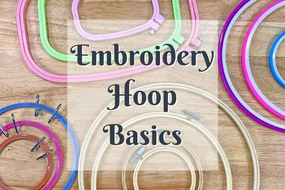 Vintage Embroidery Hoops Large 10 Inch Small 5 Inch Screw Tension